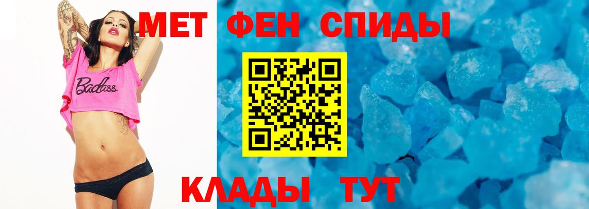 АМФ 98% Свободный