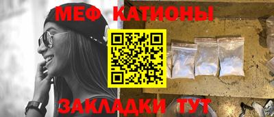 экстази Коммунар
