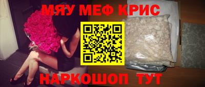 кокаин VHQ Конаково