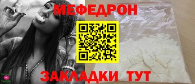 экстази Коммунар