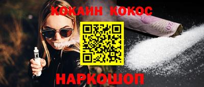 экстази Коммунар