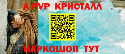 кокаин VHQ Конаково