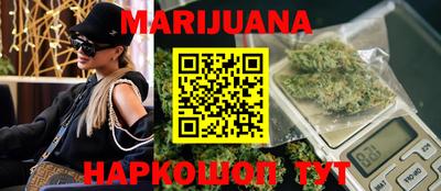 экстази Коммунар