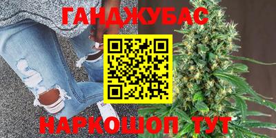 кокаин VHQ Конаково