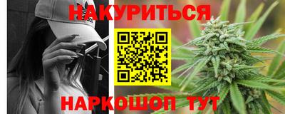 стаф Комсомольск-на-Амуре