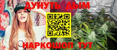кокаин VHQ Конаково