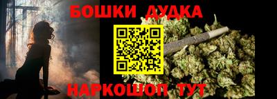 экстази Коммунар