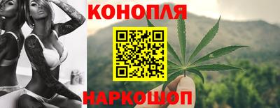 экстази Коммунар
