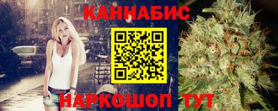 стаф Комсомольск-на-Амуре