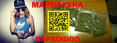 экстази Коммунар
