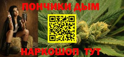кокаин VHQ Конаково