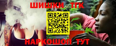 стаф Комсомольск-на-Амуре