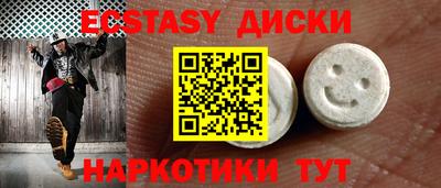 стаф Комсомольск-на-Амуре
