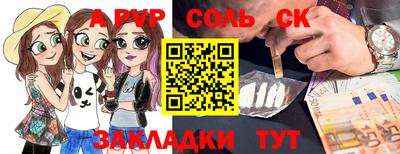 экстази Коммунар