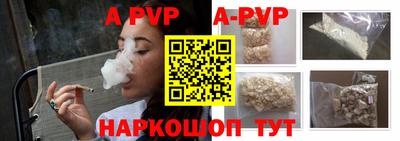 экстази Коммунар