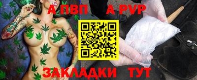 кокаин VHQ Конаково