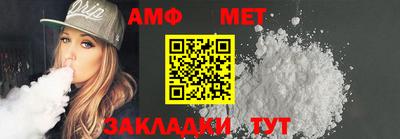 экстази Коммунар
