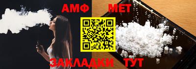 кокаин VHQ Конаково