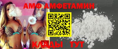 экстази Коммунар