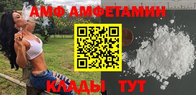 экстази Коммунар