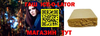 кокаин VHQ Конаково