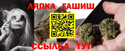 кокаин VHQ Конаково