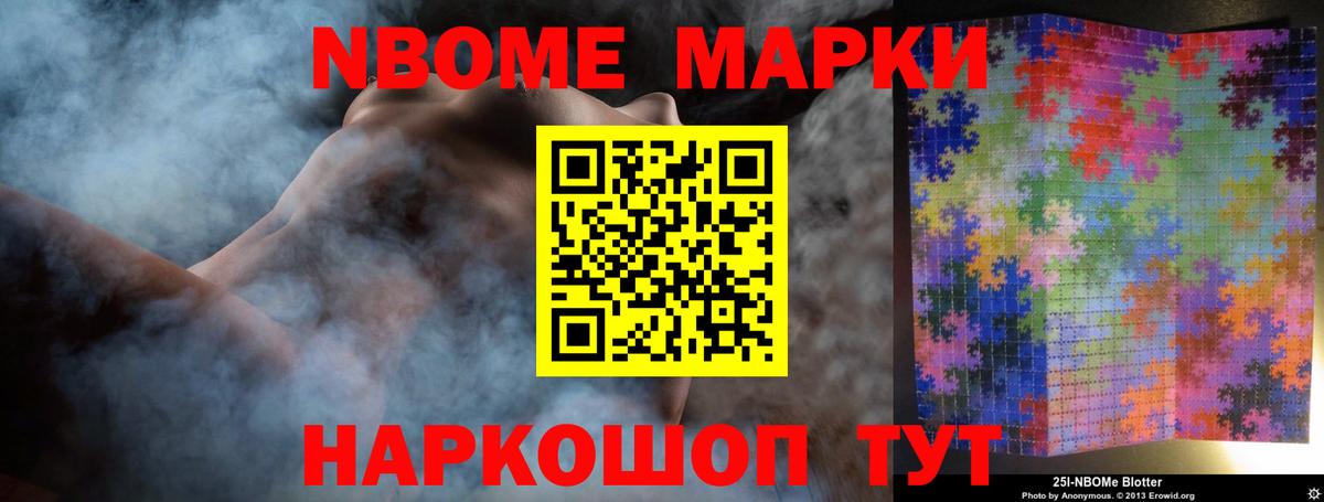 Лсд 25 экстази  Вход с VPN  Свободный  LSD-25 экстази кислота  Лсд 25 экстази кислота 